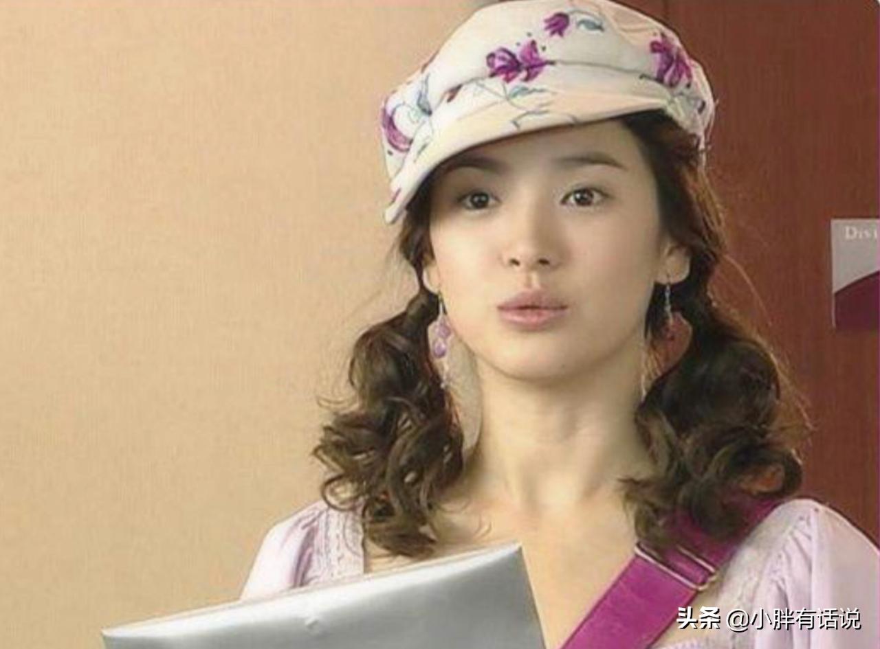 中国版浪漫满屋宋慧乔,杨超越版的浪漫满屋