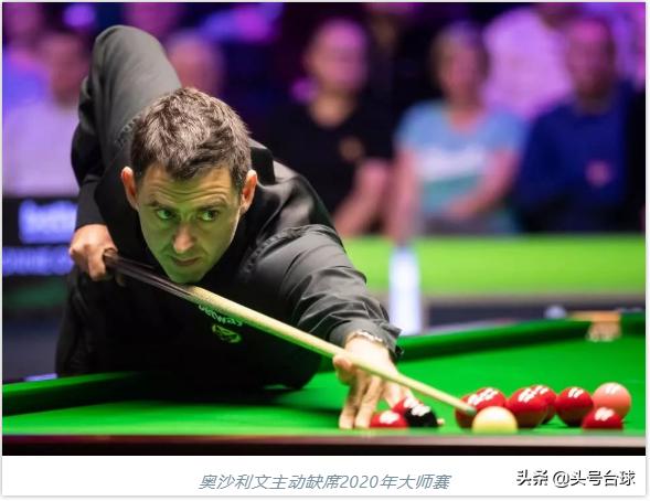 奥沙利文和赫恩是什么关系,亨得利和巴里赫恩再谈奥沙利文