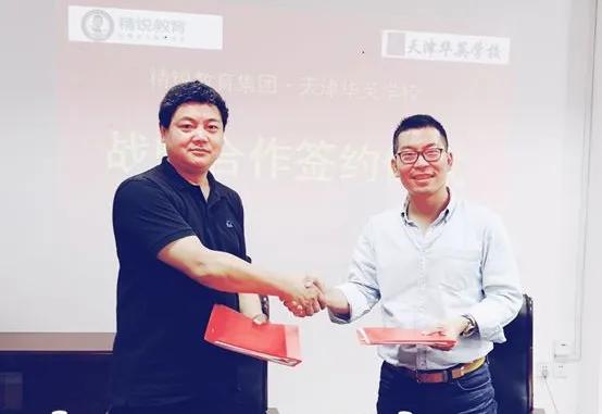 精锐教育最新真实情况,精锐教育退费成功案例