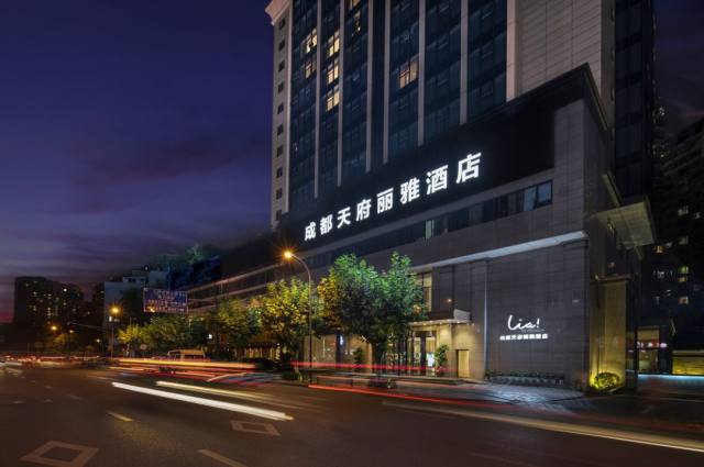 成都天府酒店自助餐,成都天府丽雅酒店预订