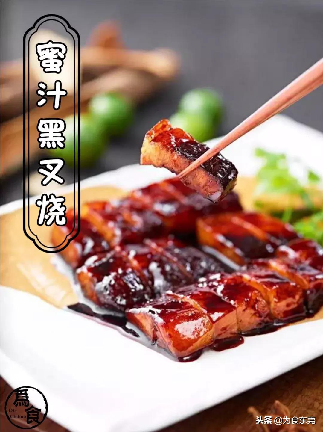 一道简单的美食一份小时候的记忆,一道菜令人回味的童年记忆