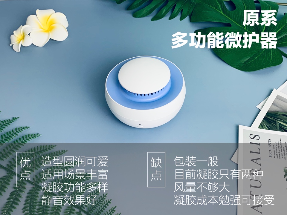 还在苦恼七夕送小仙女什么礼物吗,还在头疼送什么礼物