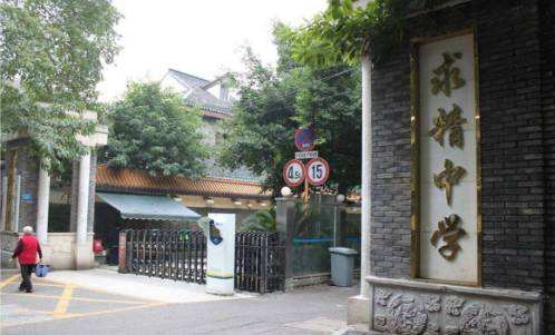 不要总盯着重点中学的升学率,七龙珠重点高中