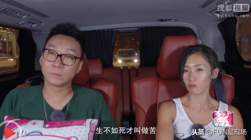 最性感的香港搬运工，扛180斤重物，月薪1万8，租5平米房