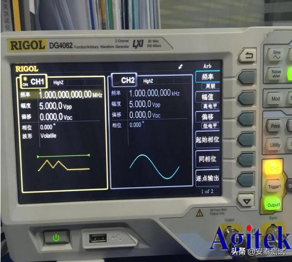 普源dg4062,普源信号发生器dg2041使用方法