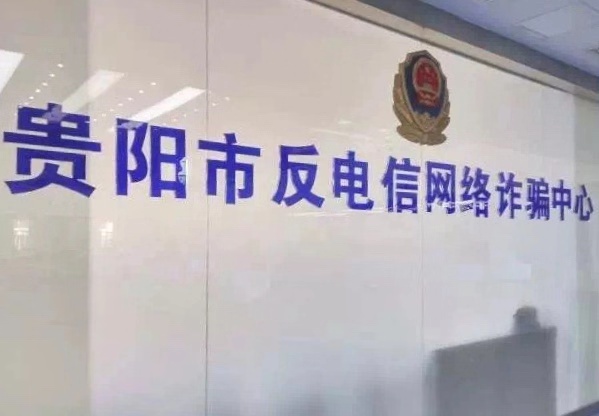 小伙裸聊被诈骗,男子沉迷裸聊被骗13万