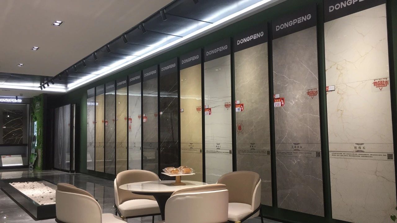东鹏瓷砖活动现场,东鹏瓷砖整装馆
