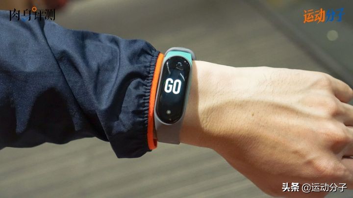 华为手环小米手环keep手环对比,keep手环和小米手环哪个更值得买