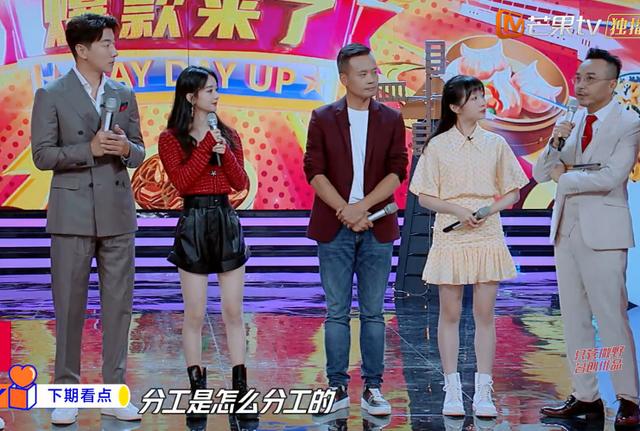 赵丽颖水玲珑,赵丽颖10大蛮腰