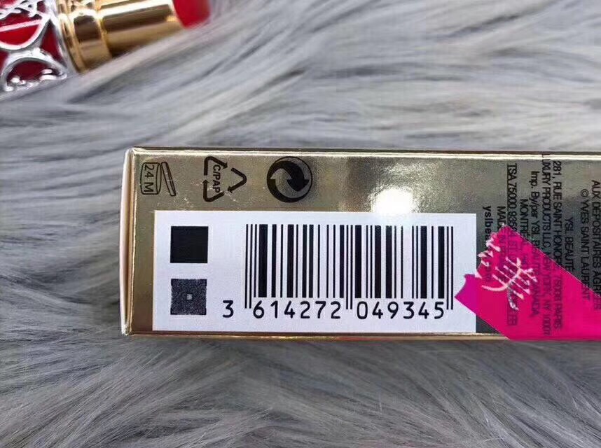 如何判断海外代购是真的,揭秘国外代购