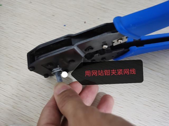 可以自己在家换网线吗,家庭用网线制作方法