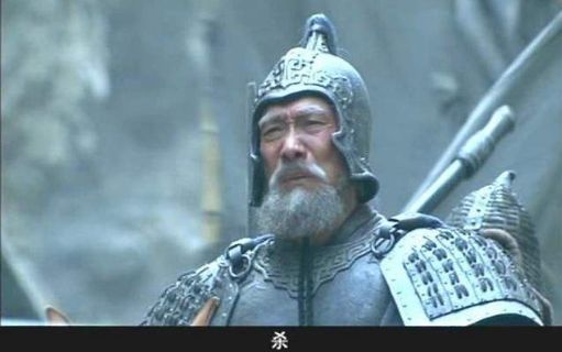 五虎上将黄忠的讲解,五虎上将黄忠训练营