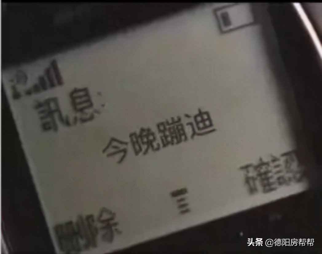 在这些酒精浓度50°的德阳街头,“耍家们”找到了商机