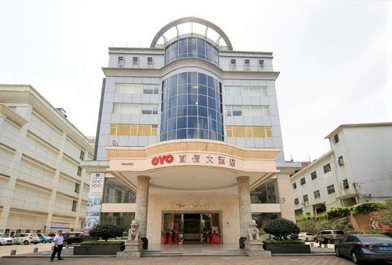 印度酒店中国连锁有几家,印度连锁酒店中国