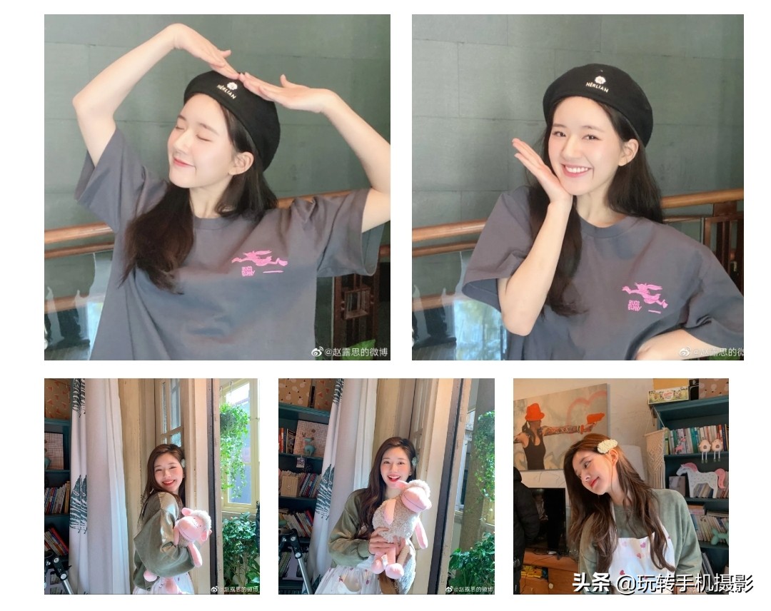 跟着赵露思学拍照生日蛋糕,跟着赵露思学拍照模板