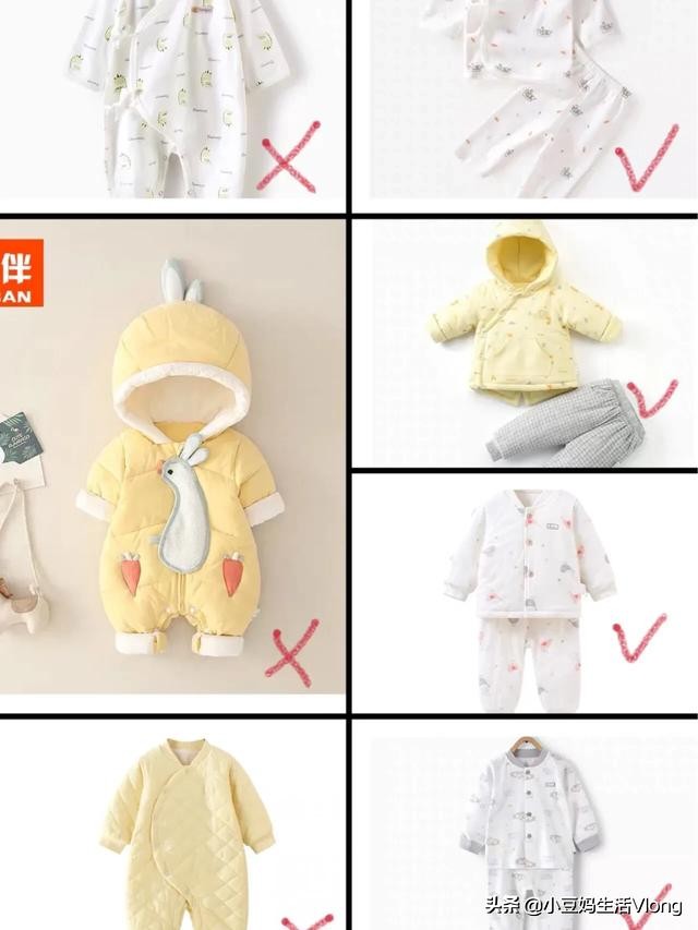 第一次生娃孕期囤货踩过哪些坑,孕期囤货踩过的那些坑