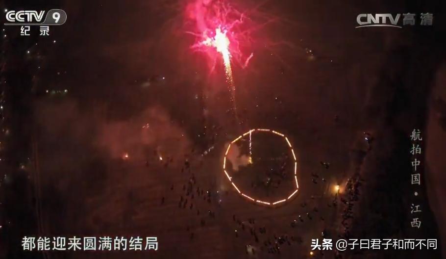 航拍中国江西完整版,航拍中国鄱阳湖