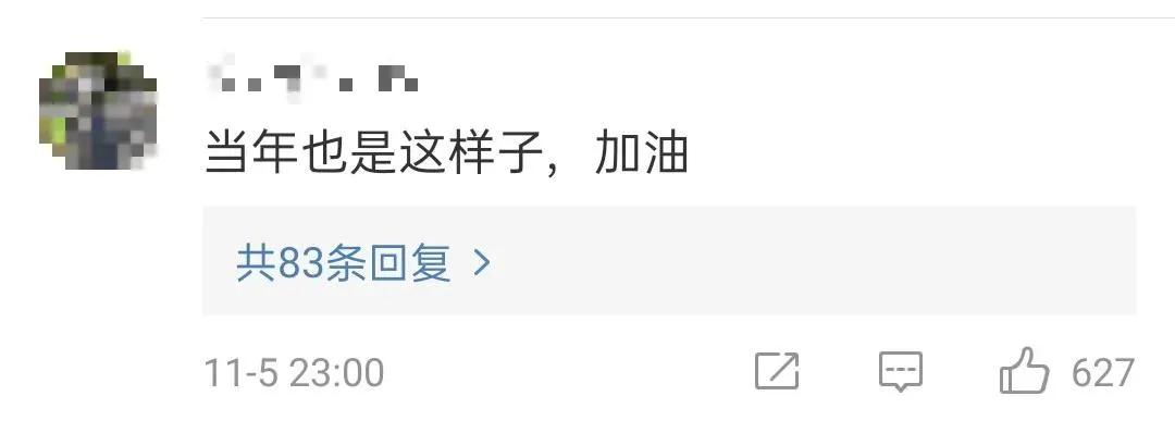 考研凌晨4点背书,凌晨五点考研