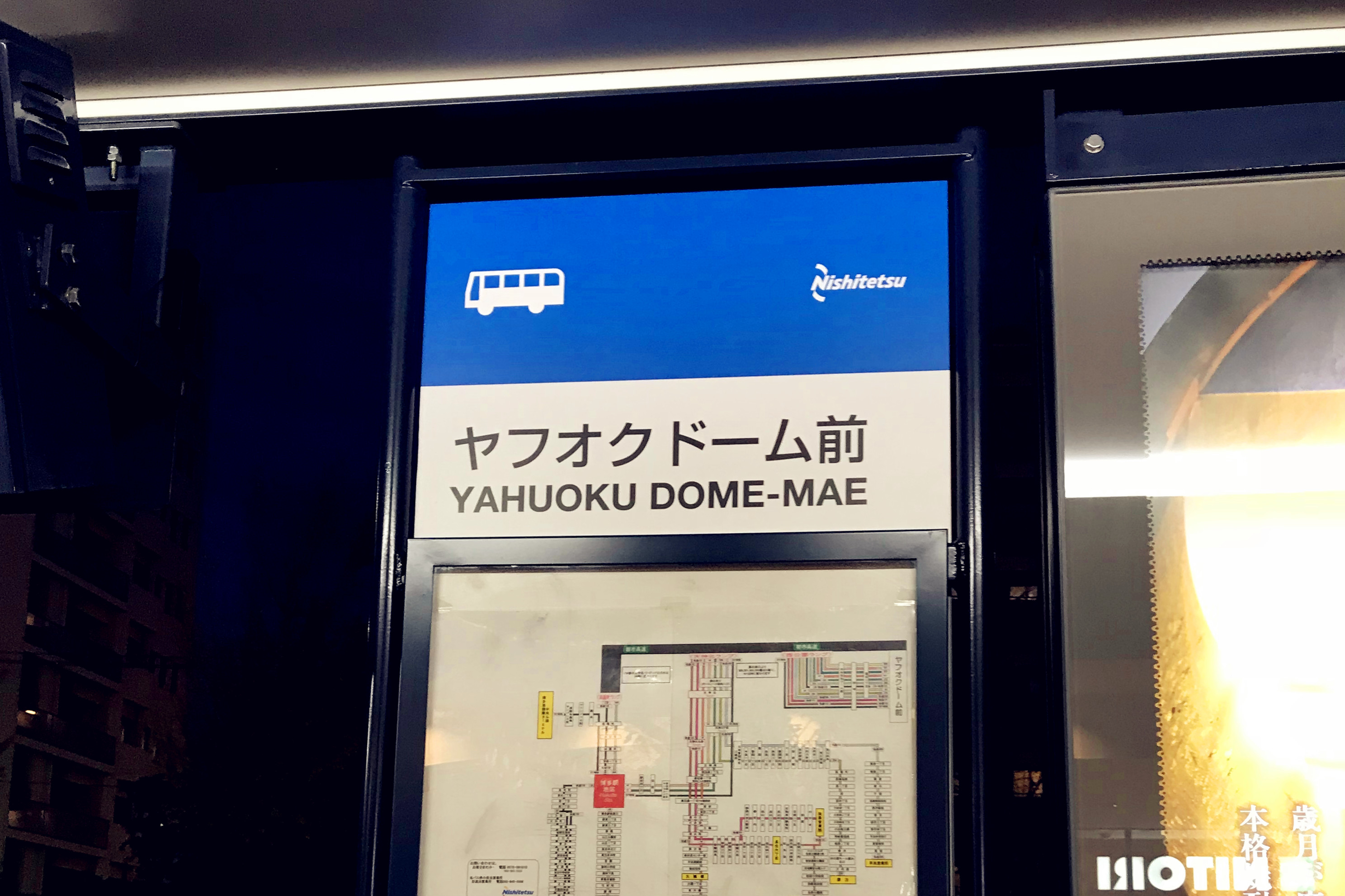 日本银座必买的地方,日本购物必买的10个地方
