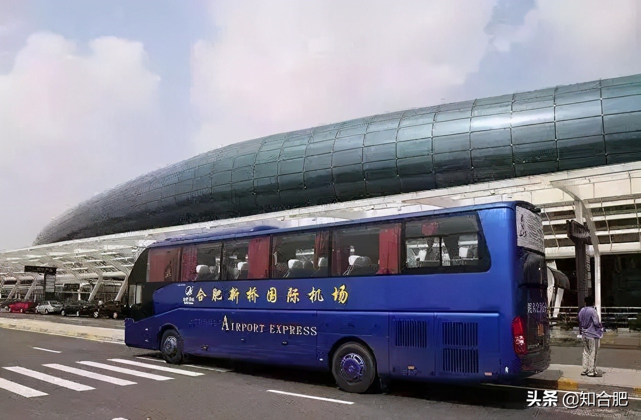 合肥新桥机场有公交和地铁吗,合肥新桥机场巴士怎么买票