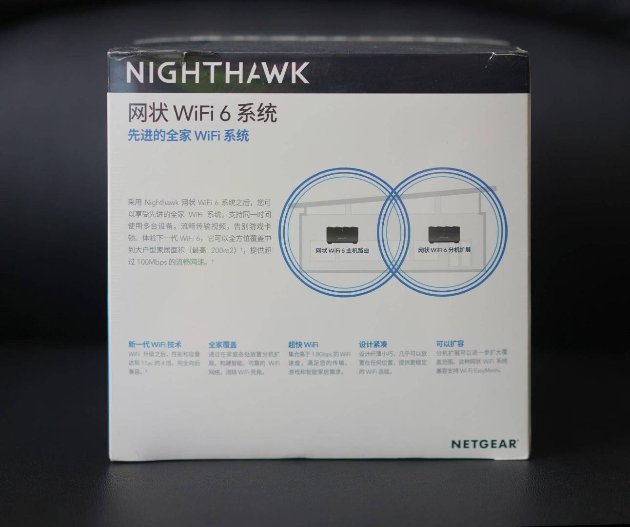 mk62路由器如何设置2.4频率,有需求但是很急用的产品