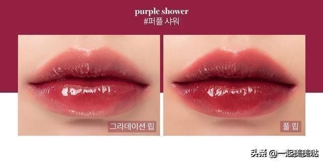 colorgram糖葫芦唇釉试色,黑兔糖葫芦唇釉全部试色