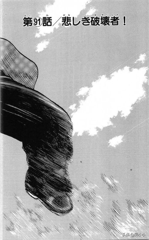 热血高校作者高桥的访谈,热血高校1-6季完整版一口气看完