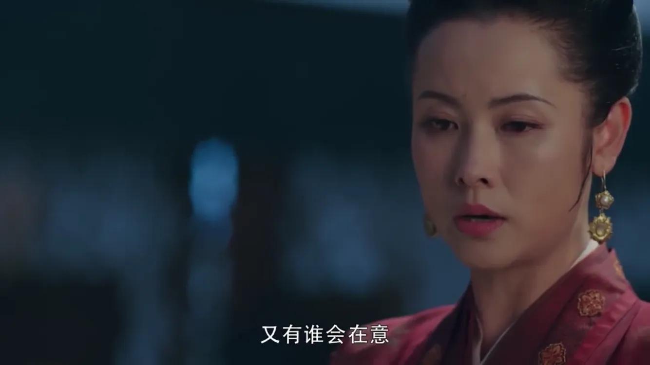 长歌行皓都和乐嫣正式表白多少集,长歌行大结局乐嫣和长歌怀孕