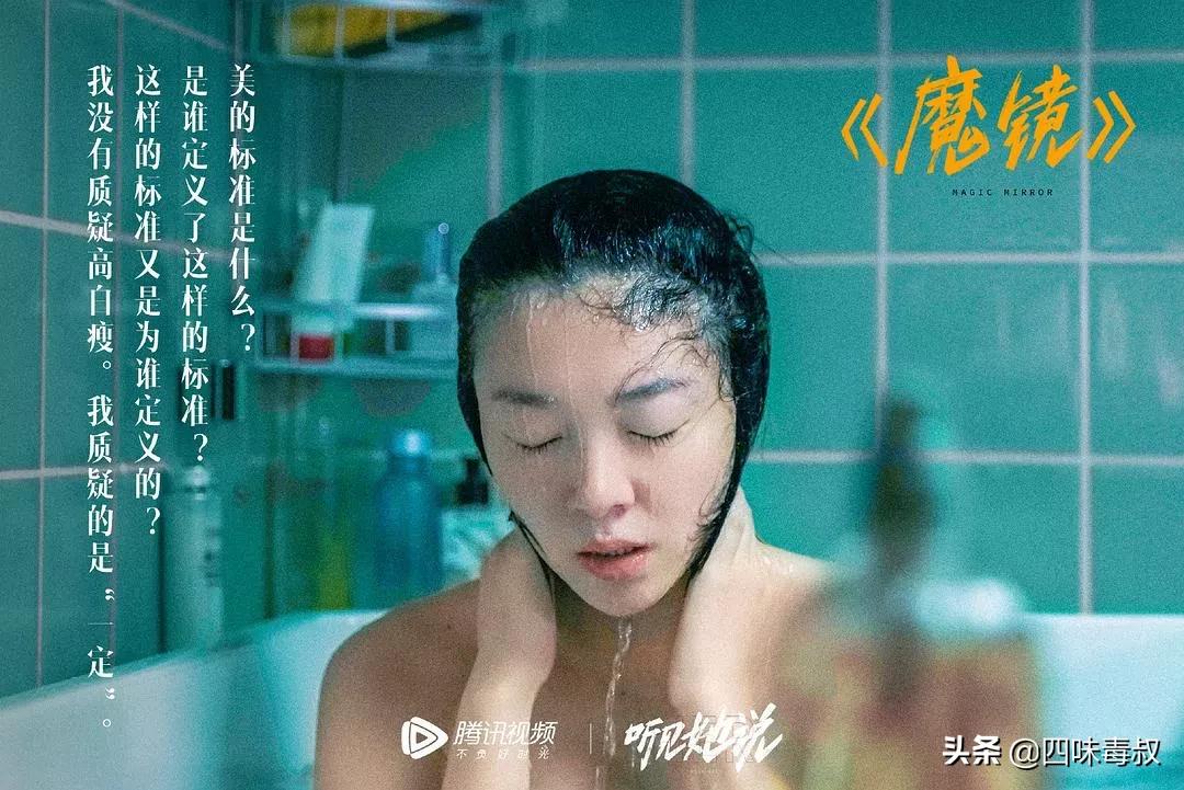 赵薇导演监制,赵薇导演执导