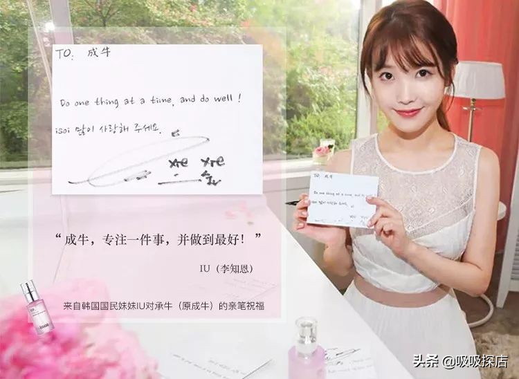 济南这家有1000+全球小众尖货的线*体下**验店,竟然...