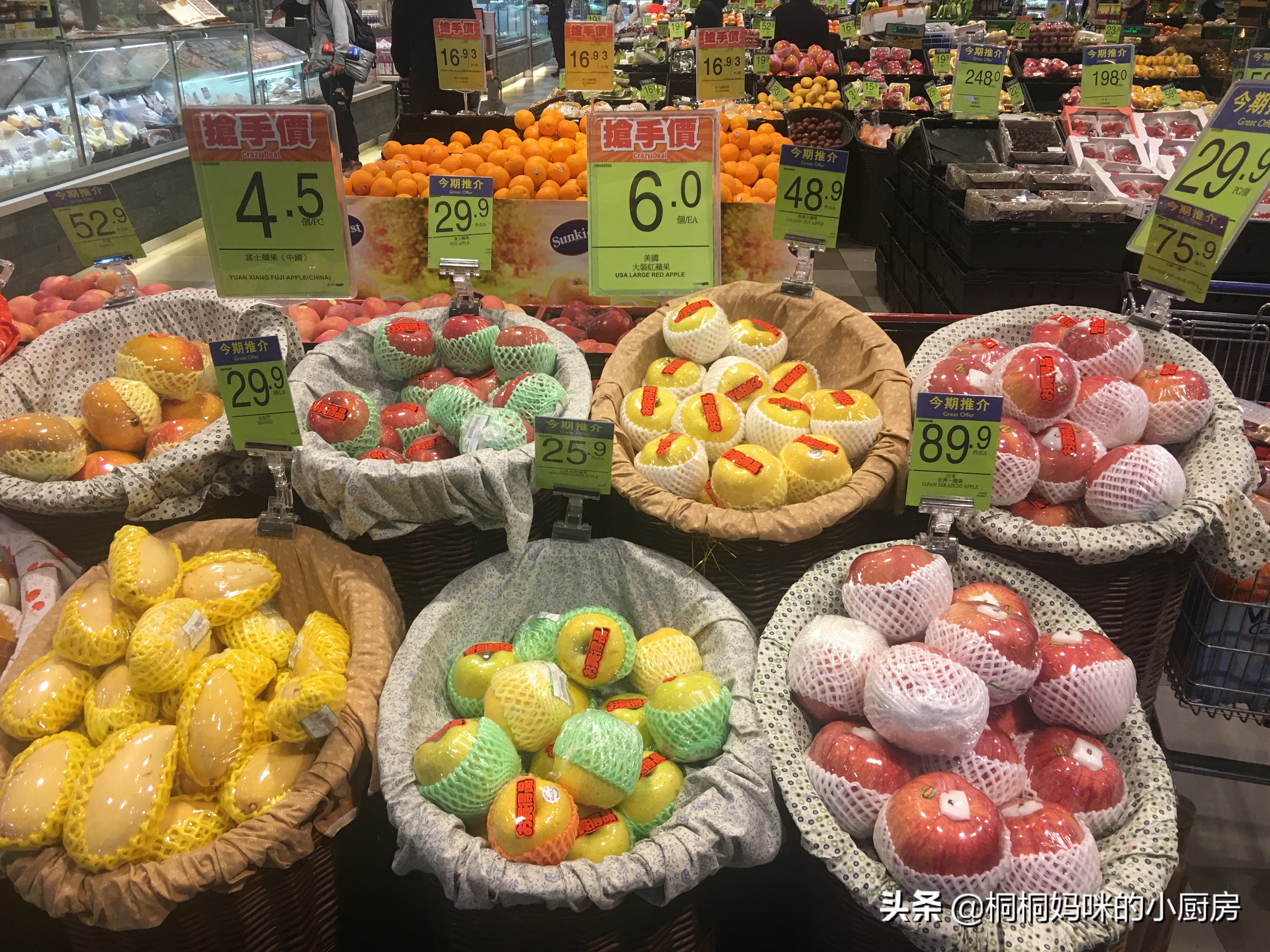 澳门女婿第一次去超市,宅家三天逛超市