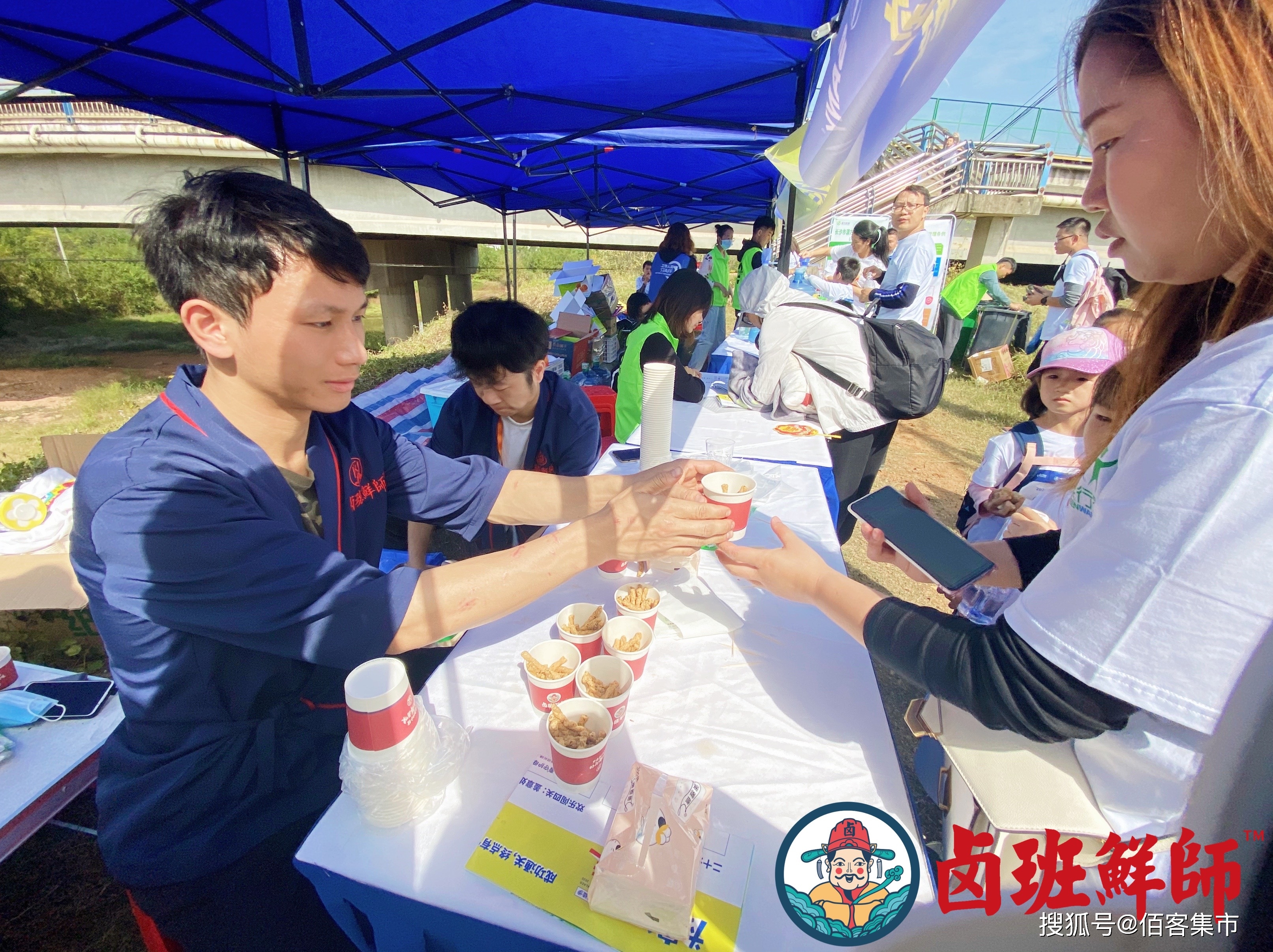 为家乡河流奔走，卤班鲜师松雅湖徒步20里公益