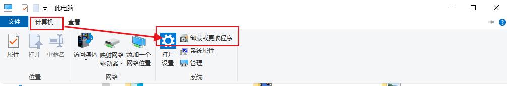 电脑更新后共享打印机不能用,电脑不能共享打印机的原因