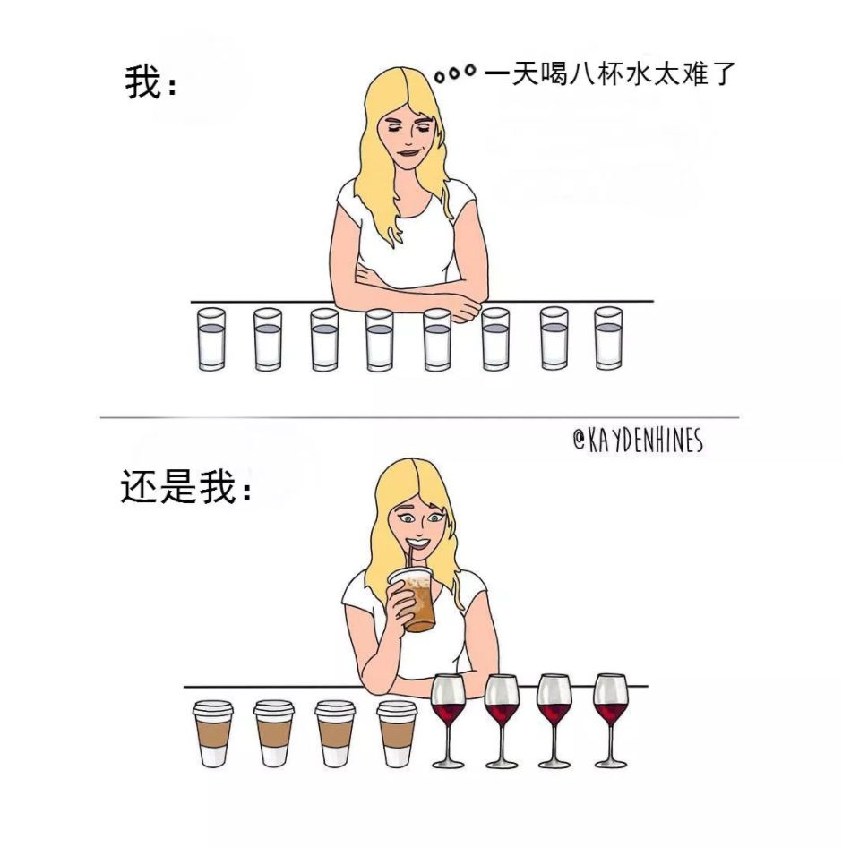 揭露人性的一组插画你看懂了几张,直击人性的一组插画