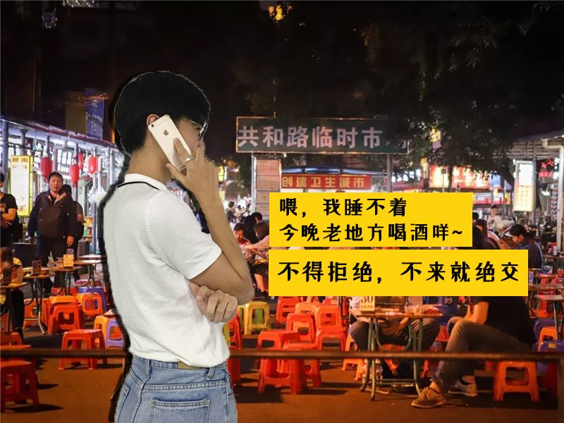 外地人眼中的广西，本地人眼中的广西都是怎么样的？误解有多深？