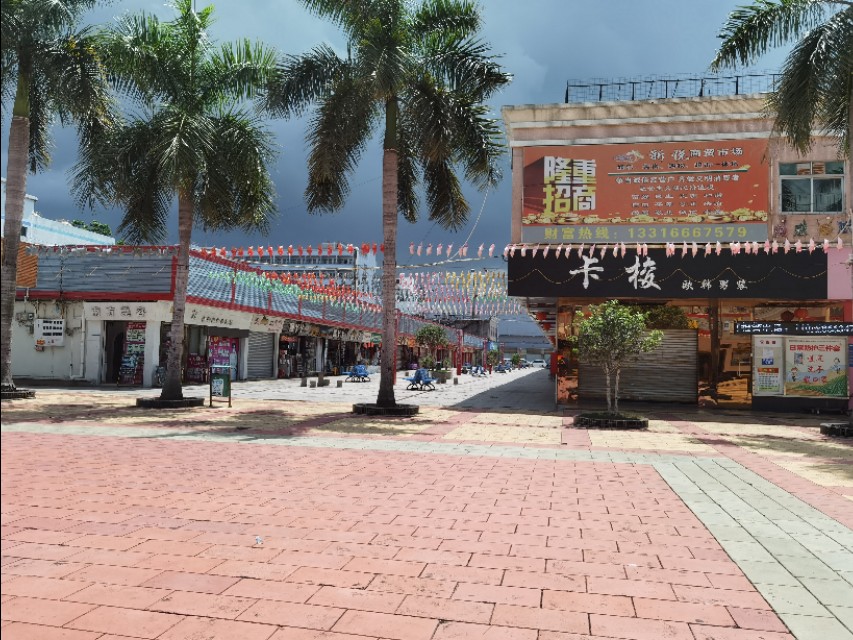 东莞石碣镇，单屋村-新悦步行街-新悦戲台，我曾经工作的地方