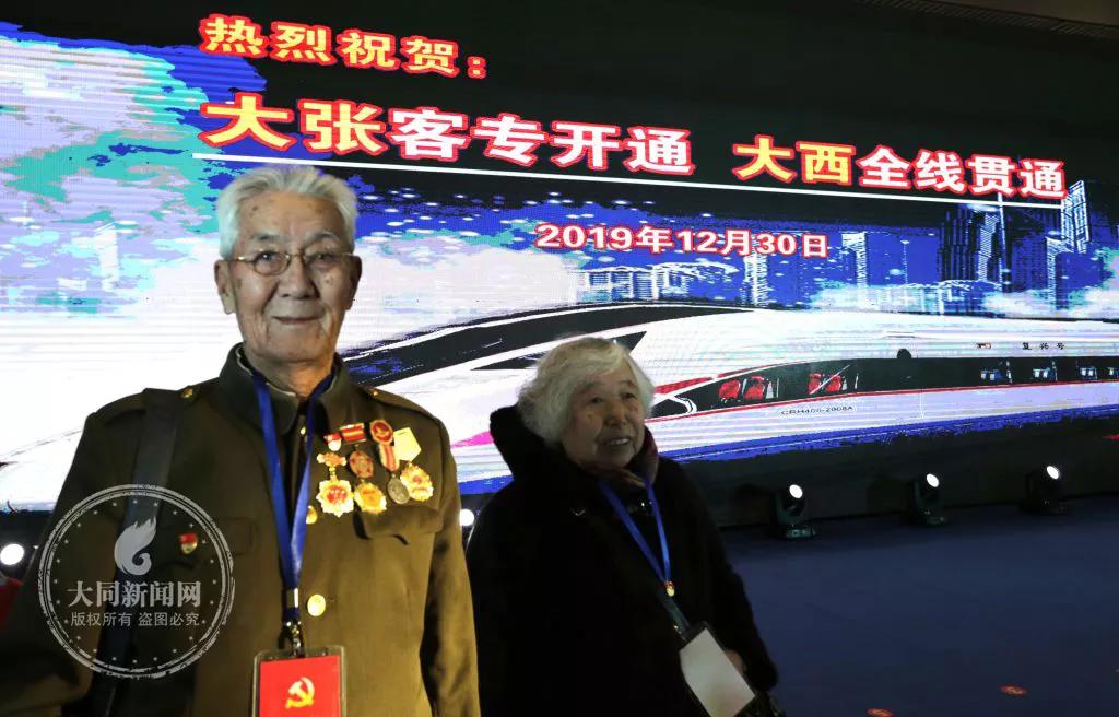 大同高铁开通，记者带你体验“复兴号”“和谐号”新速度