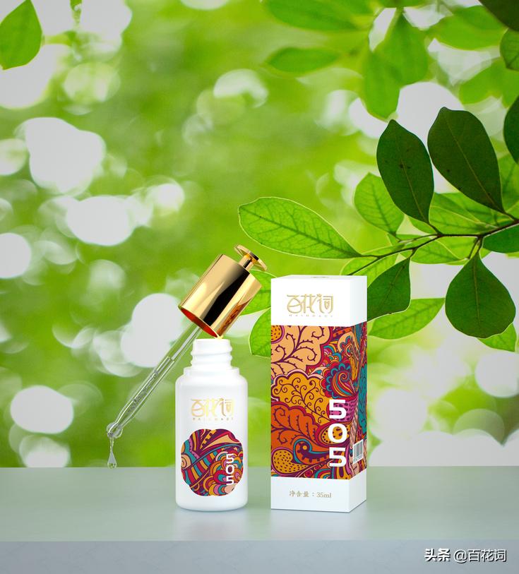 臻萃亮肤精华液,百花词舒颜修护精粹水