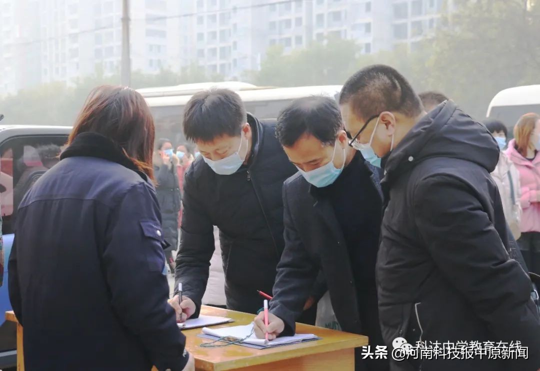 栽下课改“梧桐树”,引得四方嘉宾来——ESWI智慧教育联盟学校到浚县科达中学(校区)参观交流