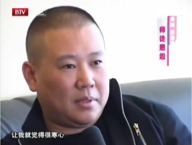 方清平相声社会怪现象,方清平和郭德纲谁的辈分高