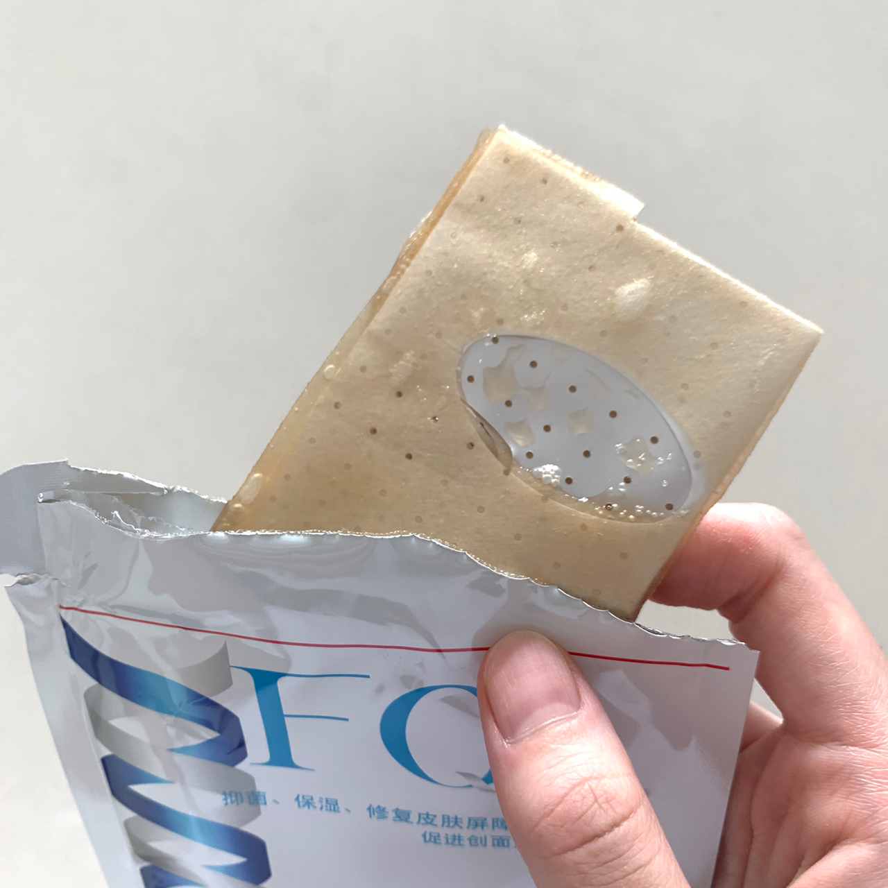 长痘痘怎么拯救痘印,长痘痘的肌肤怎么修复