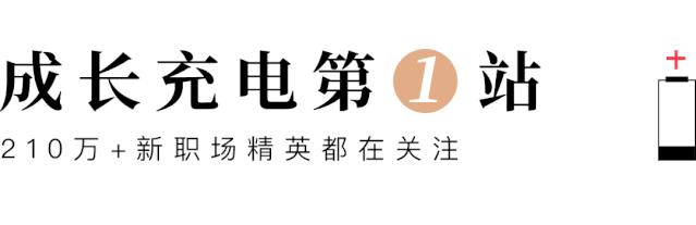 乔布斯人生的十个重大事件,乔布斯临终遗言公开震撼人心