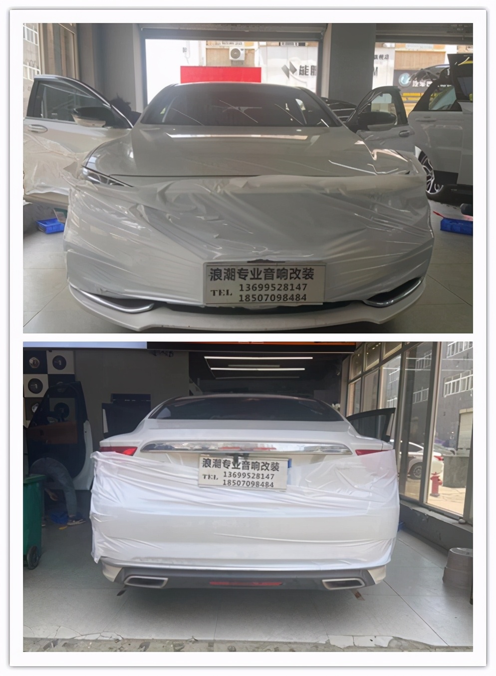 吉利博瑞升级全套雷贝琴音响,17款吉利博瑞音响