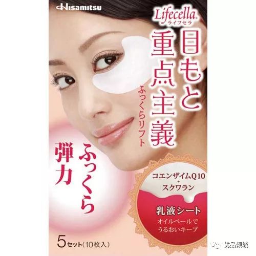 日本必买的十大良心产品,日本本土真正有人气的平价商品