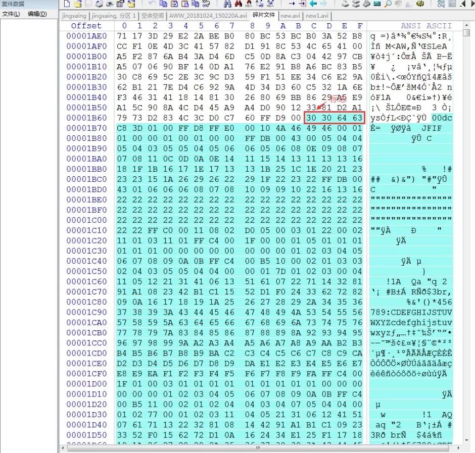 行车记录仪回放删除步骤,行车记录仪手机上删除后能恢复吗