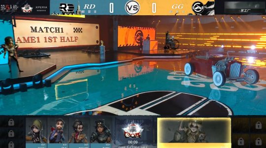 第五人格coa4gr拿冠军了没,第五人格coa数据回顾