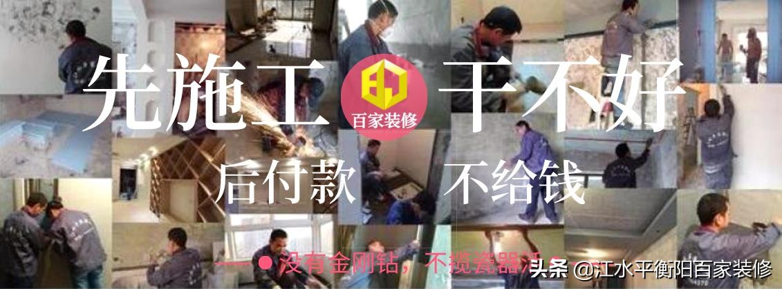 遇见贵人江水平，摇身一变成为李老板，人生从此被改写！