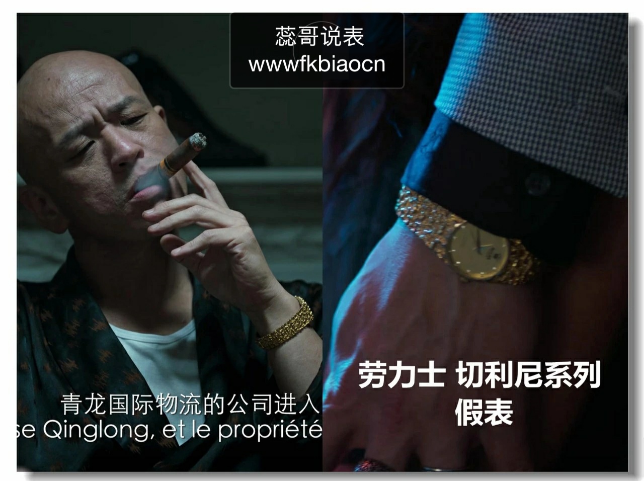 破冰行动玩教具,破冰行动老师教什么