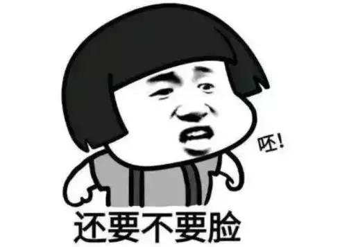 微商电商最新政策,电商法微商