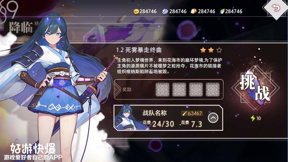 4月好玩游戏清单来啦,请查收!